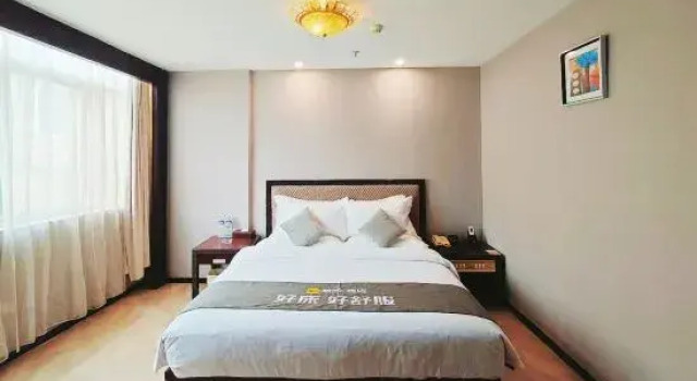 Люкс Privilege Dongya Business Hotel