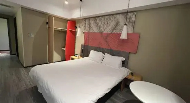 Weihai Winter E-sports Hotel