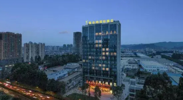 Vienna International Hotel (Chengdu Longquanyi Beijing Road Branch), Boek Hotel Hotels in Chengdu met parkeren, Parkeren