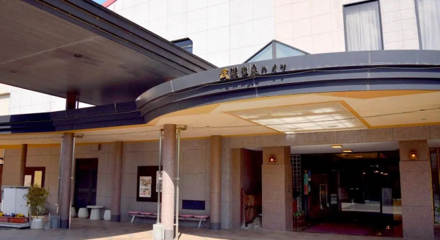 Takeo Onsen Heights, Book Hotel Takeo Saga