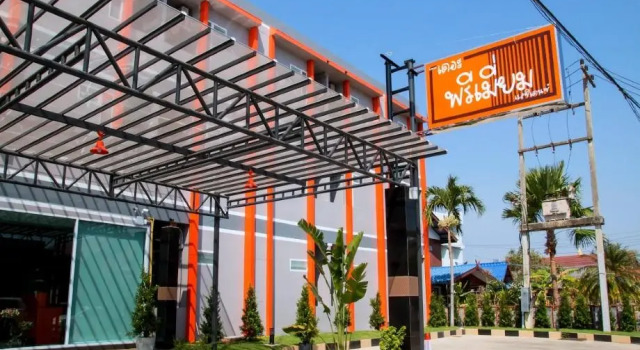 Номер Standard The Premium Residence