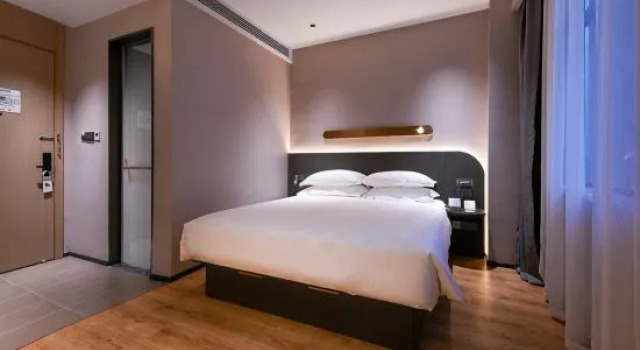 Люкс Jinjiang Hotel (Linyi Beicheng New District Grand Theater)