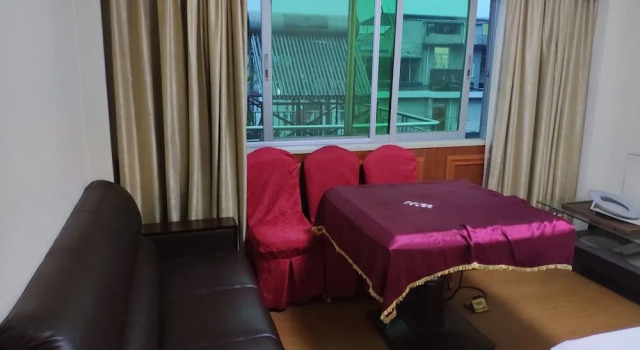 Wuyi Chengde Business Hotel, Prenota Hotel Nanping Monte Fuji