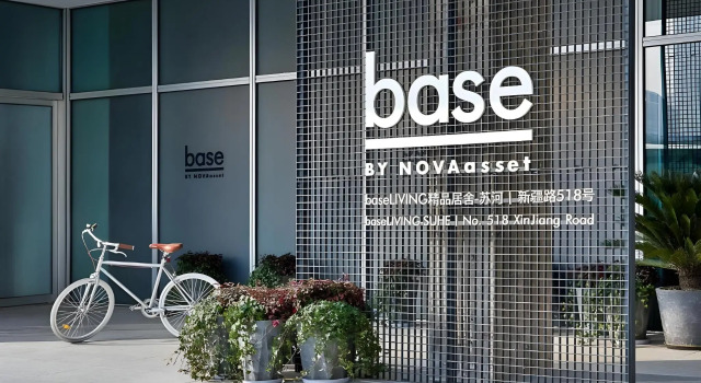 base SUHE Serviced Apartment, Book Apartment Hotels in Shanghai Area with Parking, Parking