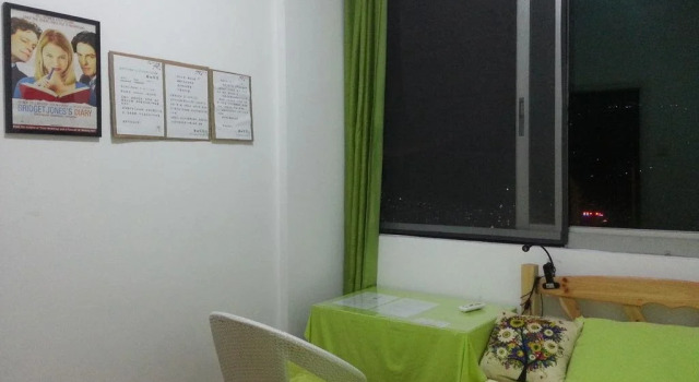 Zhuhai Chuntian Huahua Youth Hostel