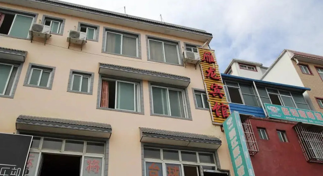 Yanlong Inn, Забронировать Отель Гуйлинь Гуанси-Чжуанский автономный район