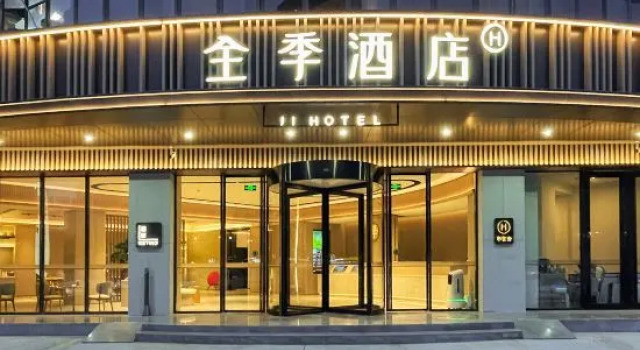 JI Hotel (Quanzhou Zhongjun FUNWORLD Sports Street), Book Hotel 3-stjernede hoteller i Quanzhou, 3*