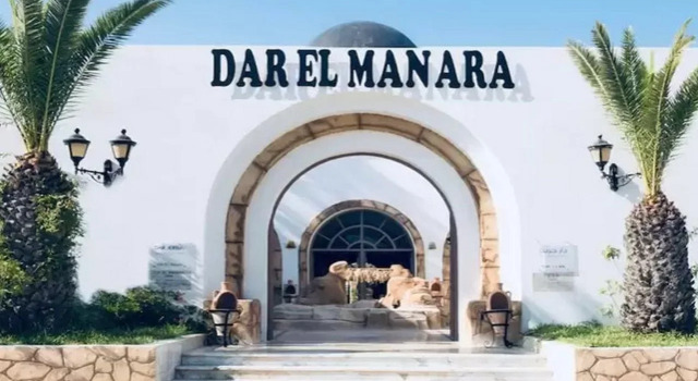 Dar el Manara Djerba Hotel & Aparts, Rezervovat Hotel Hotely v Džerba s parkováním, Parkování