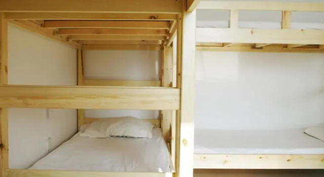 E Cheng Shan Se Youth Hostel