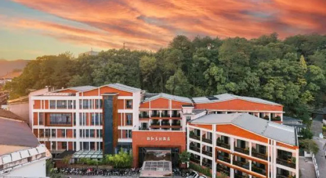 Floral Hotel·Longquan Hongdoulin Hotel (Longquan City Branch)