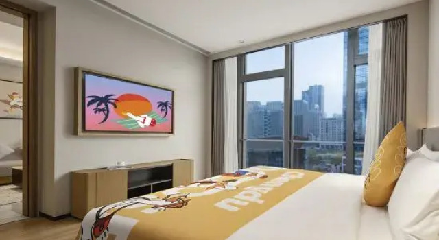 Люкс Somerset Gaoxin Chengdu
