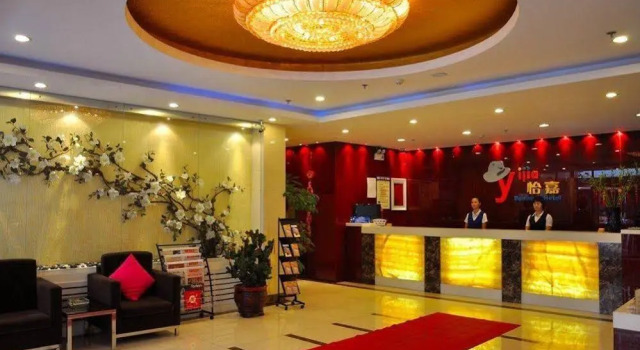 Dalian Yijia Business Hotel, Book Hotel Dalian 