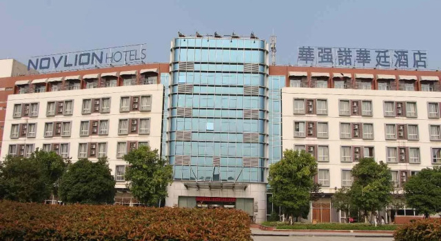 Novlion Hotel, Boek Hotel Wuhu Anhui
