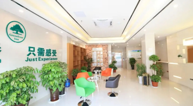 GreenTree Inn Anqing Wangjiang County Lantian Road Yiheyuan Express Hotel, Rezerwuj Hotel Anqing Anhui