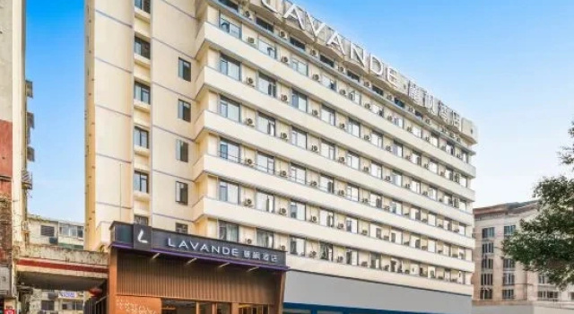 Lavande Hotel Shangrao Pedestrian Street Wanda Plaza Branch, Boek Hotel Hotels in Jiangxi met parkeren, Parkeren