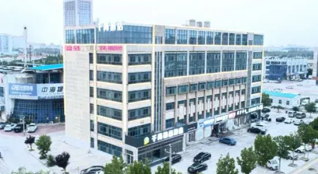 Qianshang Hotel, Prenota Hotel Hotel a Shandong con parcheggio, Parcheggio