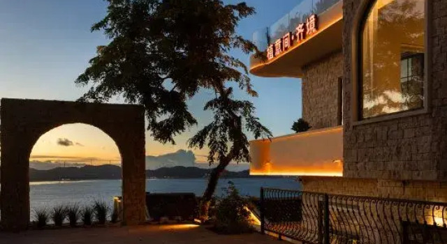 Pingtan Zhiyijian Qijing Homestay (Changjiang'ao Beach), Book Hotel Fuzhou Fujian