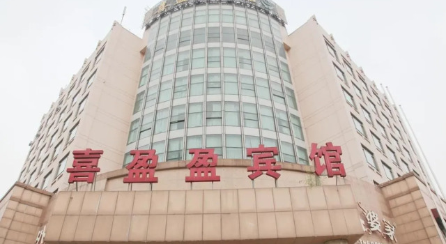 JI Hotel (Hangzhou Qianjiang New City Fuxing Road), Забронировать Отель Отели Шанчэн 3 звезды, 3*