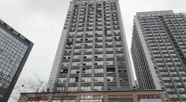 Chongqing • 100 Inn | WARMWIPEWHLBATHMERGEMNIMALMOD Hotel (Guanyinqiao Subway Station), Boek Hotel Chongqing Regio Chongqing