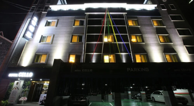 Hotel Cello Guri, Reserva ahora Hotel Guri Gyeonggi-do
