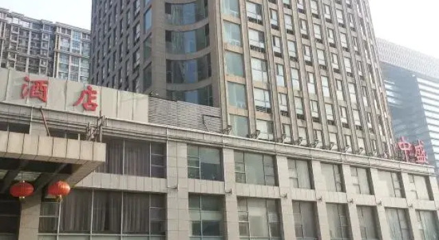 Xinjiu Cinema Homestay (Expo Center)