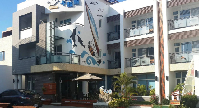 Penghu Camome, Prenota Bed & breakfast Magong Penghu County