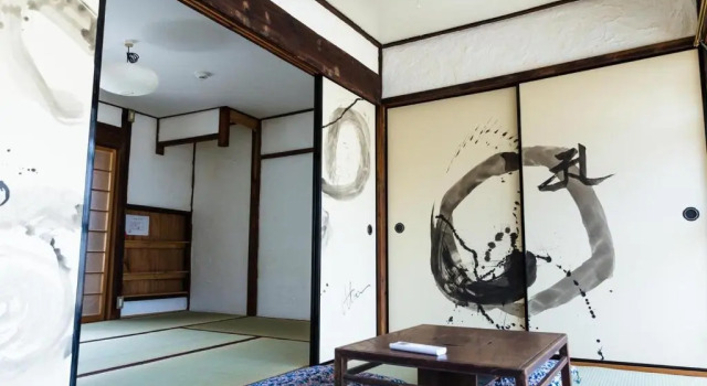 Guest House Oku, Buchen Sie Pension Nara Shutoken, in der Nähe von Isui-en