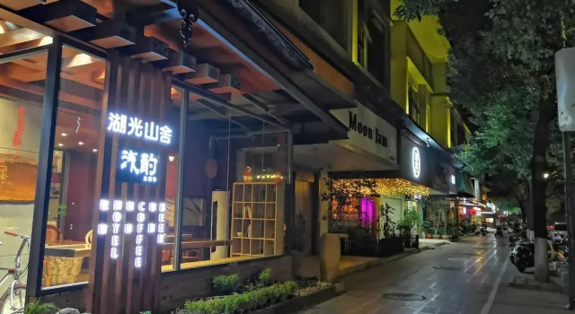 Guilin Huguangshanshe Hotel, Забронировать Отель Отели Гуйлинь 3 звезды, рядом с Guilin Liberation Bridge Wharf, 3*