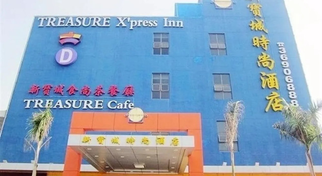 Treasure X'press Inn