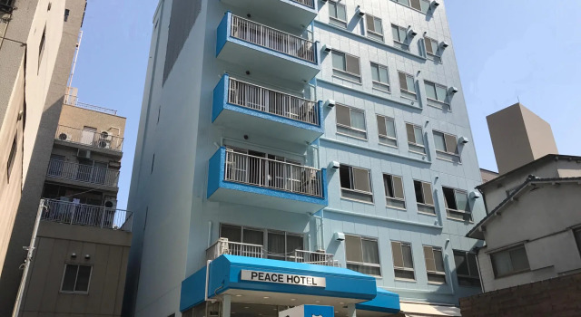 Hiroshima Peace Hotel - Hostel
