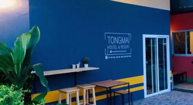 Кровать в общем номере Tongmai Resort