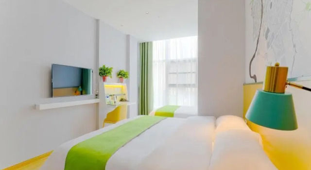 Vatica Hefei Yaohai District Xin Anjiang Road Long, Prenota Hotel Yaohai 