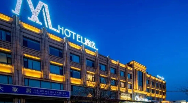 M Hotel (Great Wall North Street store, Xushui, Baoding), Κράτηση Ξενοδοχείο Baoding Hebei
