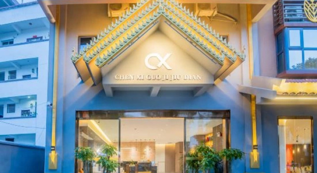 Chenxi International Hotel (Ruili Duobao City), Buchen Sie Hotel Dehong 