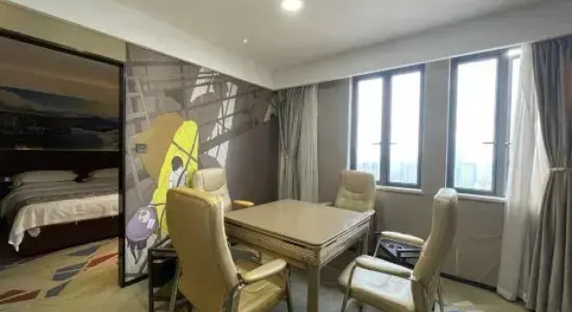Люкс с видом на город Ouxia Yuejing Hotel (Changsha Helong Gymnasium Huangtuling Metro Station)