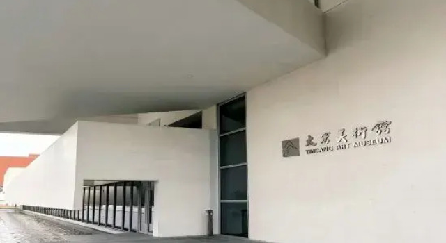 HanTing Hotel (Taicang 204 National Road), Book Hotel Hoteller i Suzhou med parkering, Parkering