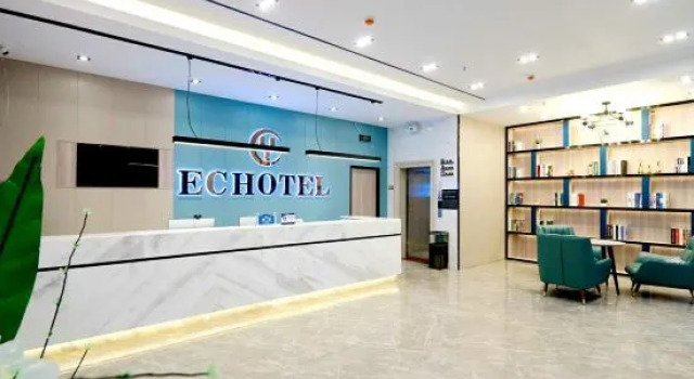 Yicheng Select Hotel (Dongxing Erqiao Branch), Rezerwuj Hotel Dongxing Guangxi