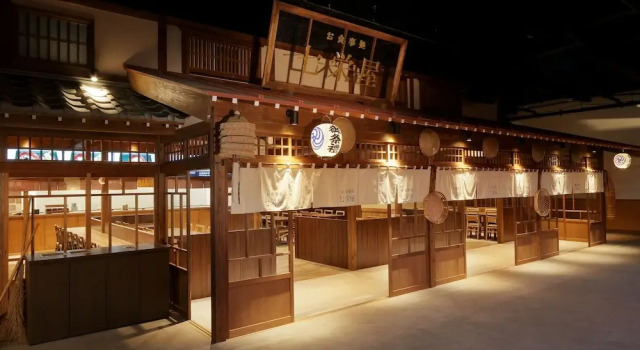 Yurakujo