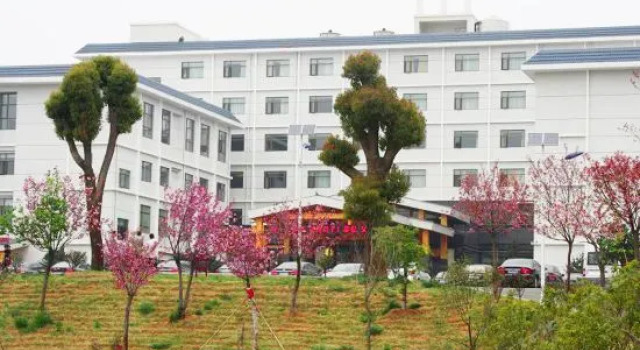 Yarui Holiday Garden Hotel, Prenota Hotel Hotel a Suizhou con parcheggio, Parcheggio