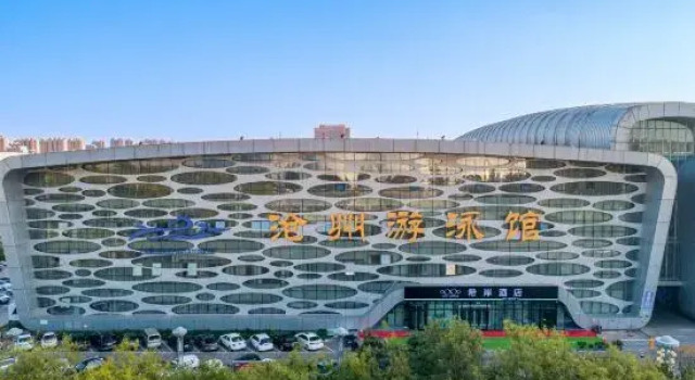Xana Hotelle (Cangzhou West Railway Station International Exhibition Center), Book Hotel Cangzhou Hebei
