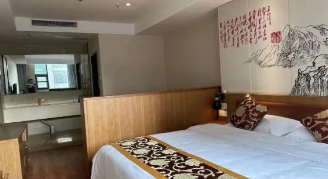 Люкс Deluxe Shuaixiang No. 1 Hotel