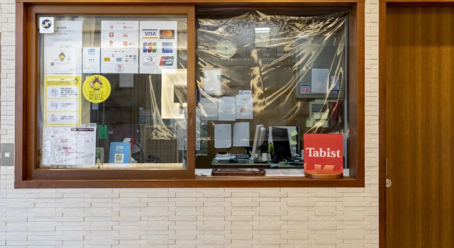 Tabist Matsuekan, Varaa Hotelli Matsue Shimane