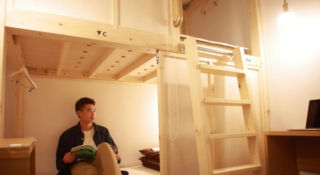 Кровать в общем номере THE STAY WAKKANAI