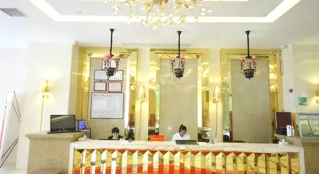 Hongxi Hotel Hongguo, Buchen Sie Hotel Hongguo Guizhou