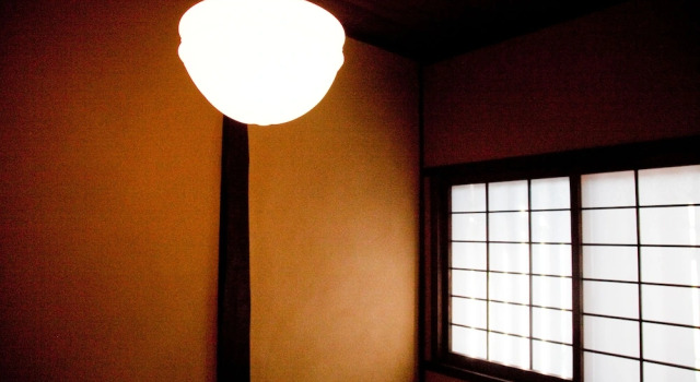 Yamagata Kyomachi Hatago Nishijin