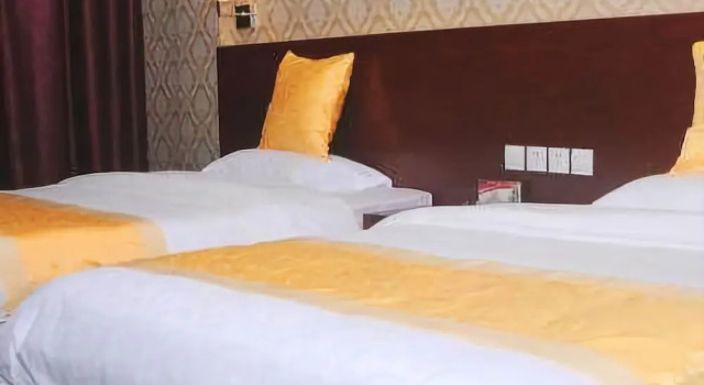 Ziweihua Hotel, Varaa Hotelli Huanggang Hubei