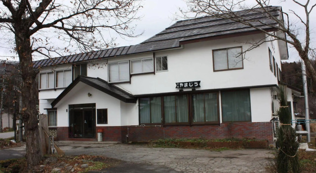 Lodge Yamajyuu