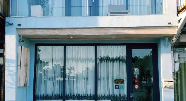Zhanlan Hai'an Hostel, Забронировать Хостел Хостелы Хенгчун, Хостел