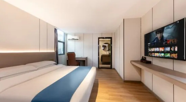 Люкс Business Fuying Hotel
