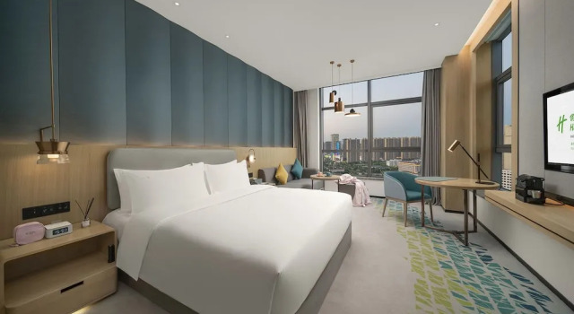Holiday Inn Fuyang, an IHG Hotel, Rezerwuj Hotel Hotele 4-gwiazdkowe w Fuyang, 4*